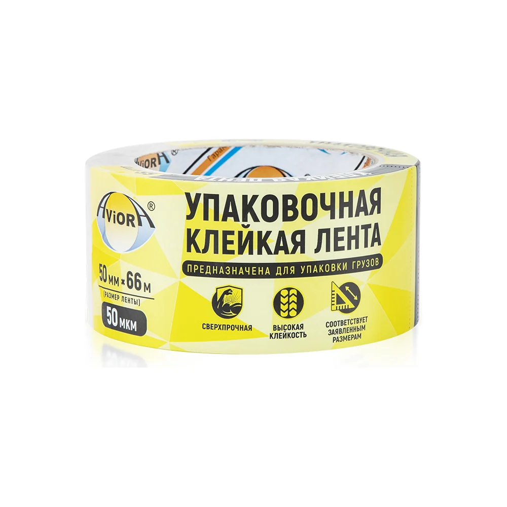 Клейкая упаковочная лента AVIORA 301-001