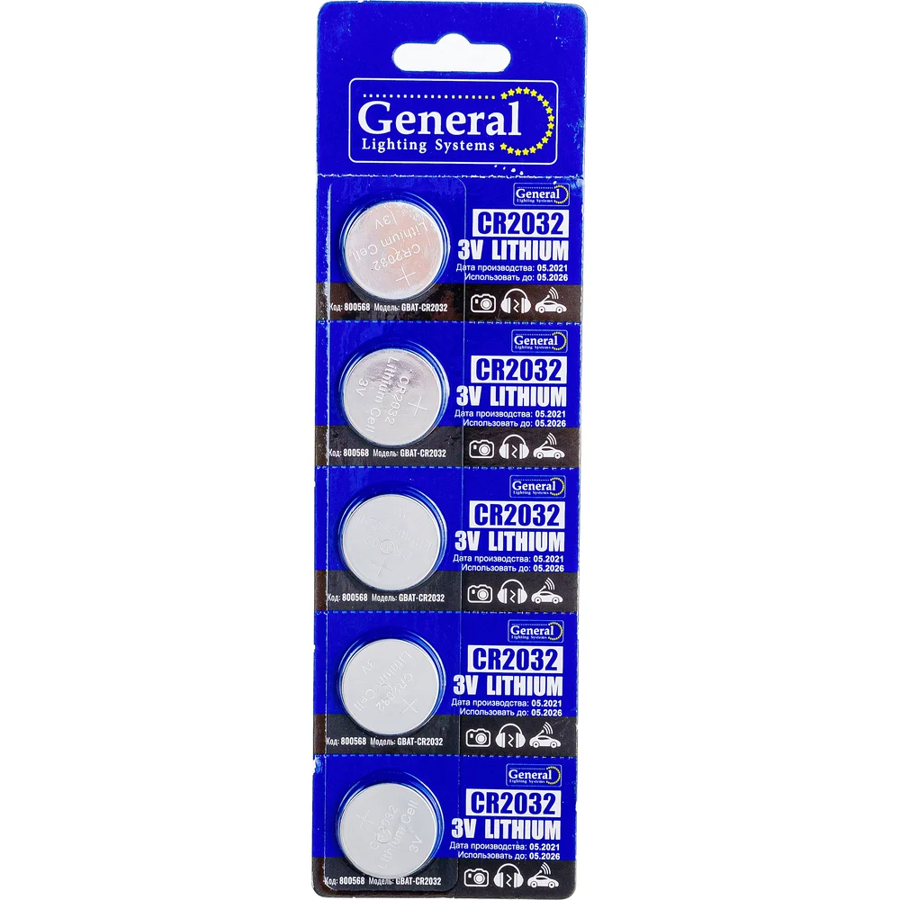 Кнопочная литиевая батарейка General Lighting Systems GBAT-CR2032 800568