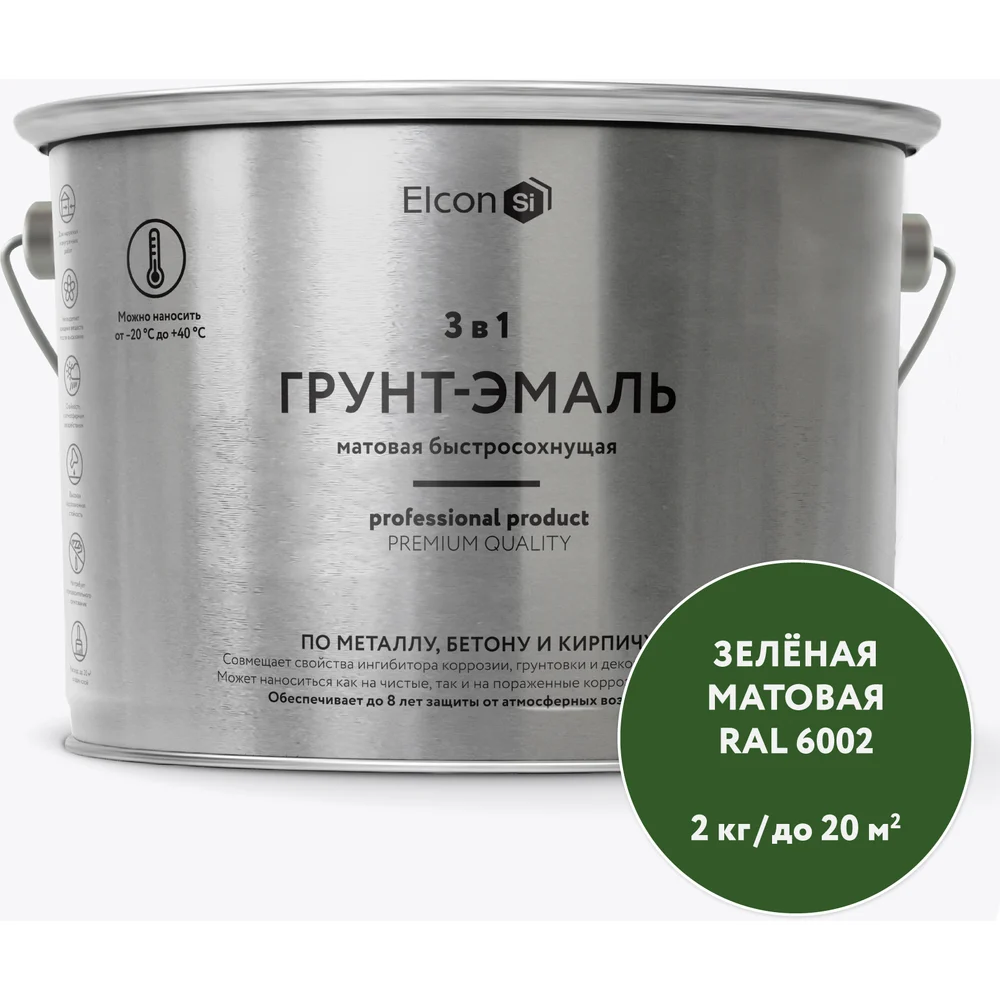 Грунт-эмаль Elcon 00-00462662