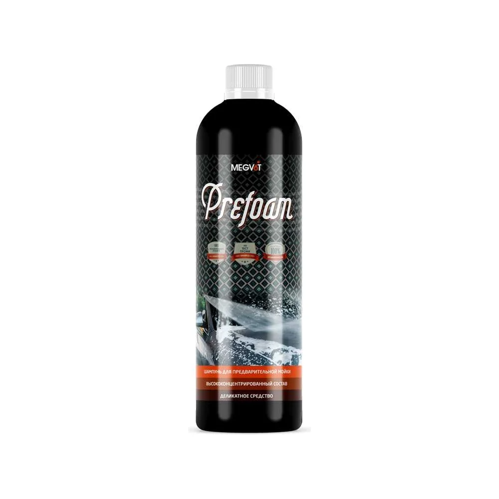 Активная пена для бесконтактной мойки Megvit prefoam PREFOAM 500 MEGVIT