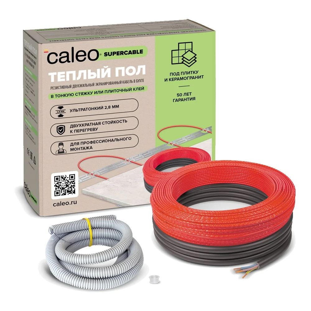 Комплект теплого пола Caleo Supercable 18W-70 УП-00000288