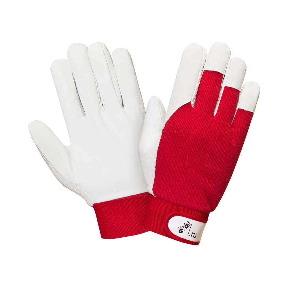 Перчатки 2Hands 0755-10,5
