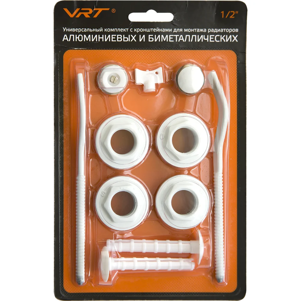 Комплект для радиатора VRT 1/2'' с двумя кронштейнами 554158