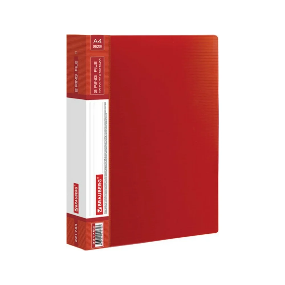 Папка BRAUBERG Contract 221793