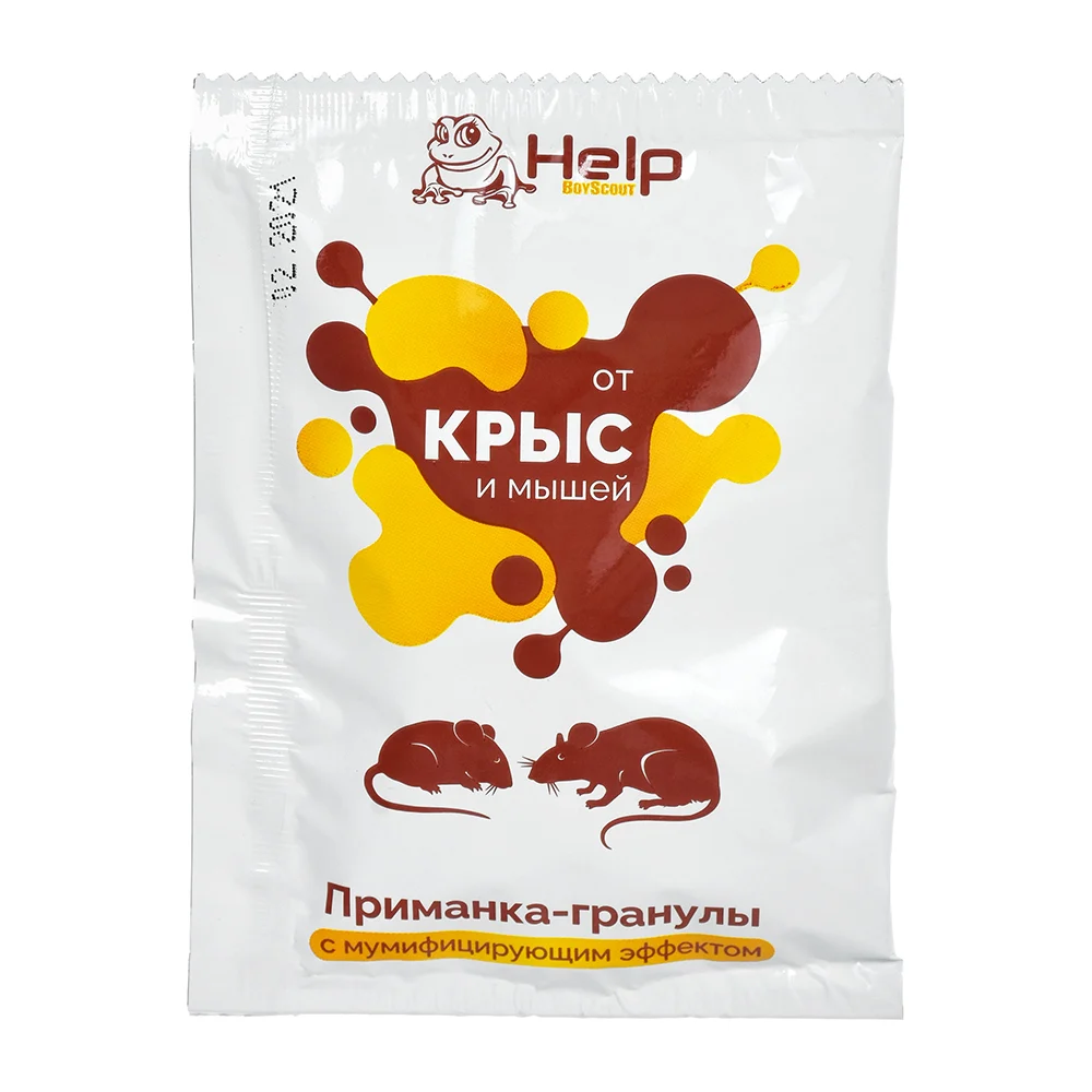 Приманка-гранулы для уничтожения крыс и мышей HELP 80291