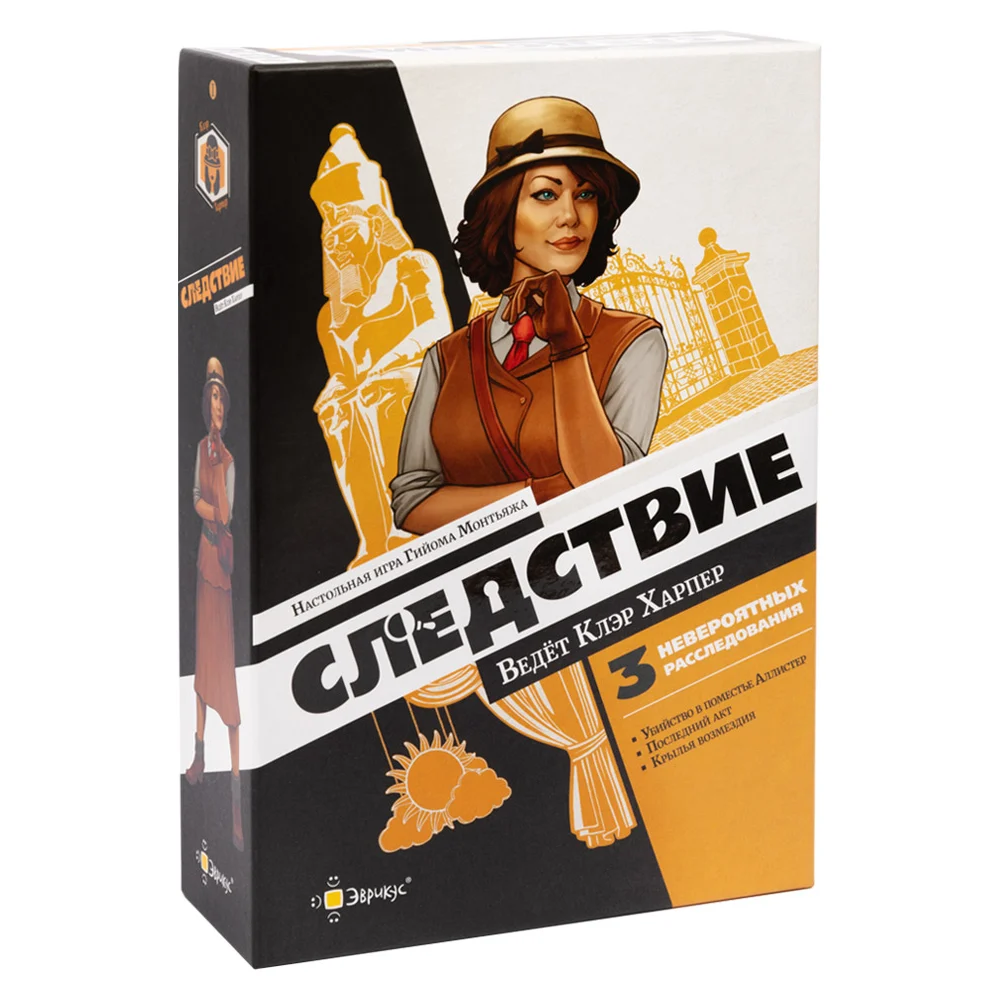 Настольная игра Эврикус Следствие Ведёт Клэр Харпер 4630082175004
