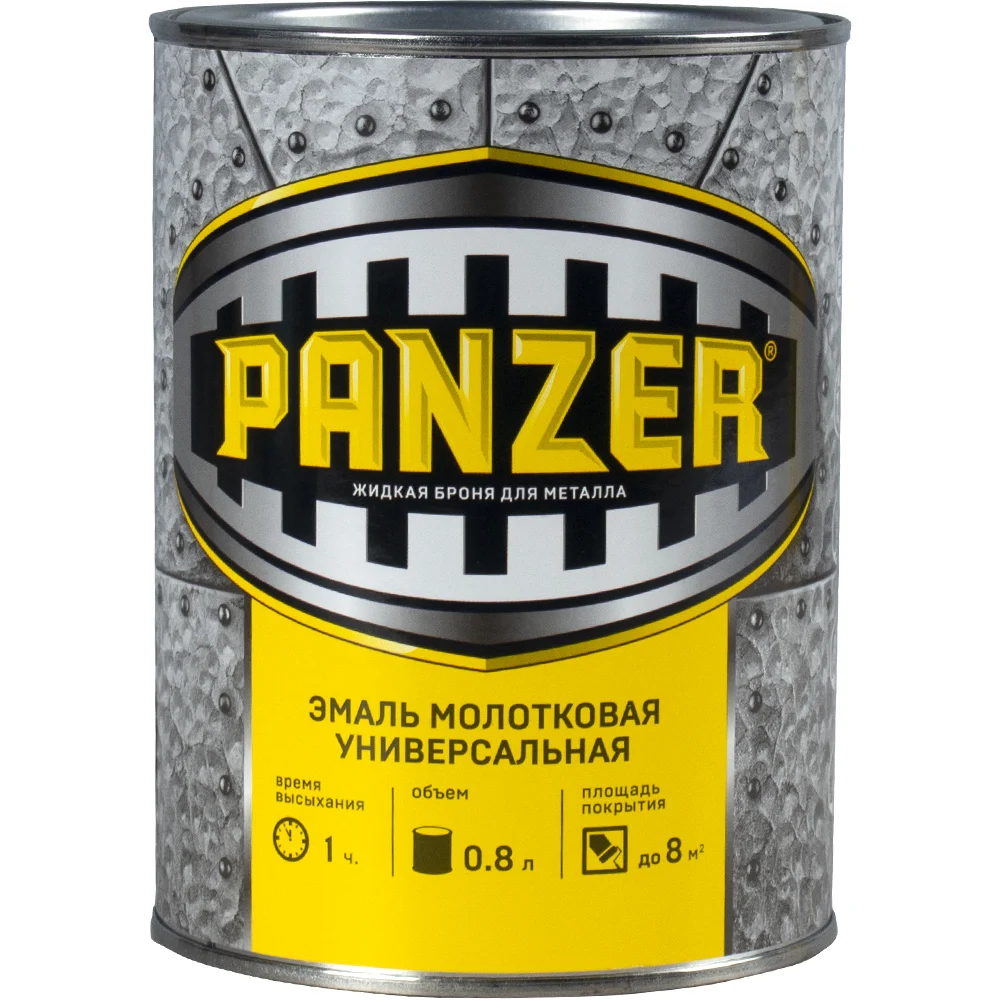 Универсальная молотковая эмаль PANZER 219789