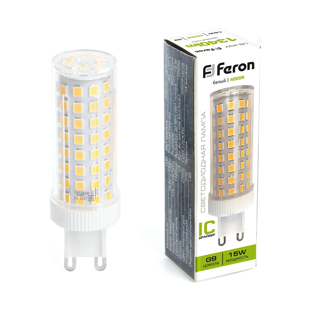 Светодиодная лампа FERON LB-437 38213