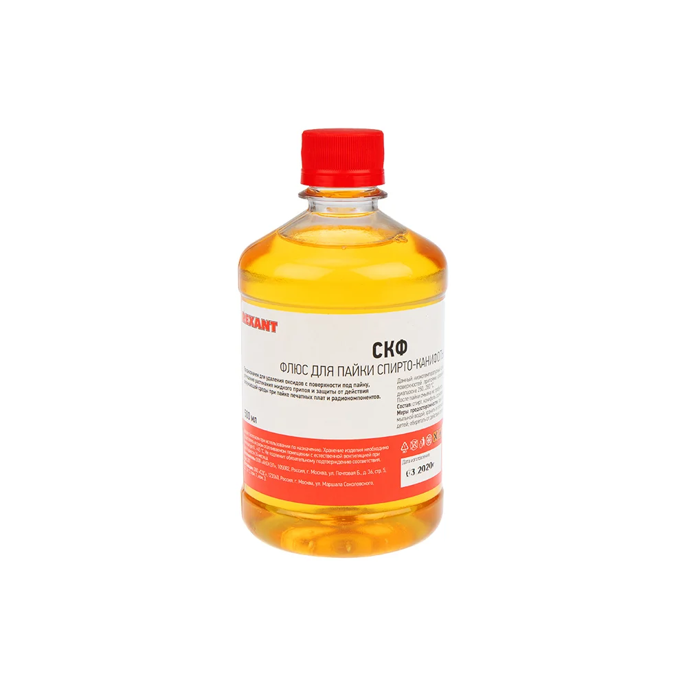Флюс для пайки REXANT ФКЭт 09-3645