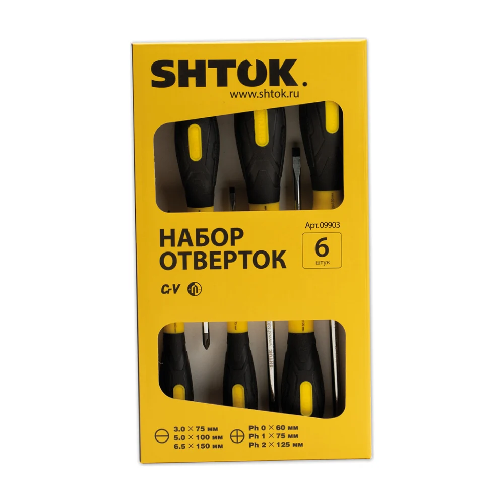 Набор отверток SHTOK 09903