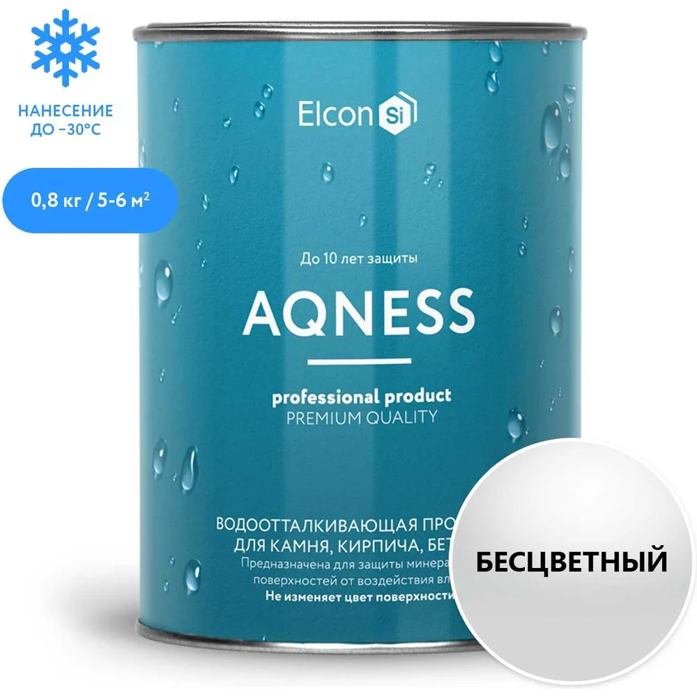 Гидрофобизатор Elcon Aqness 00-00002941