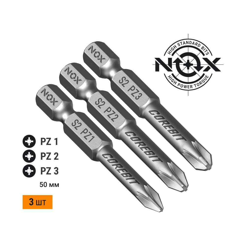 Набор бит NOX 336007