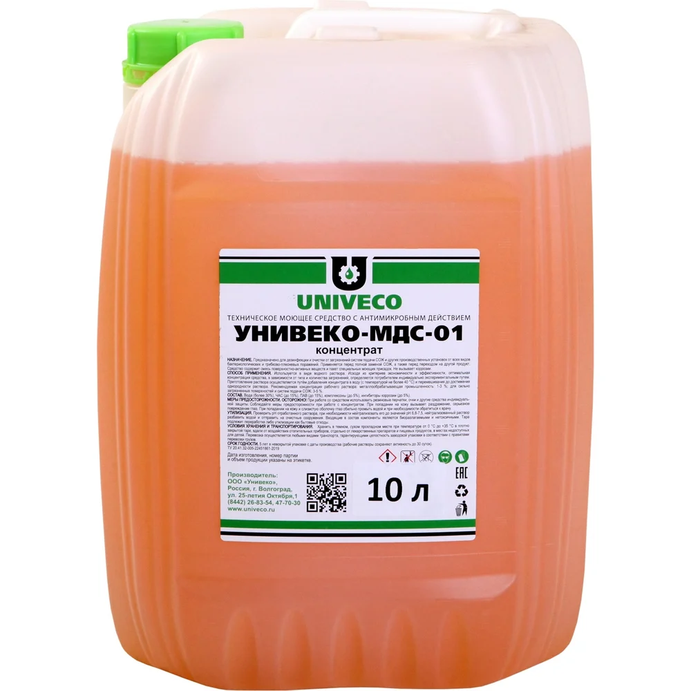 Техническое очиститель УНИВЕКО МДС-01 4620002840778