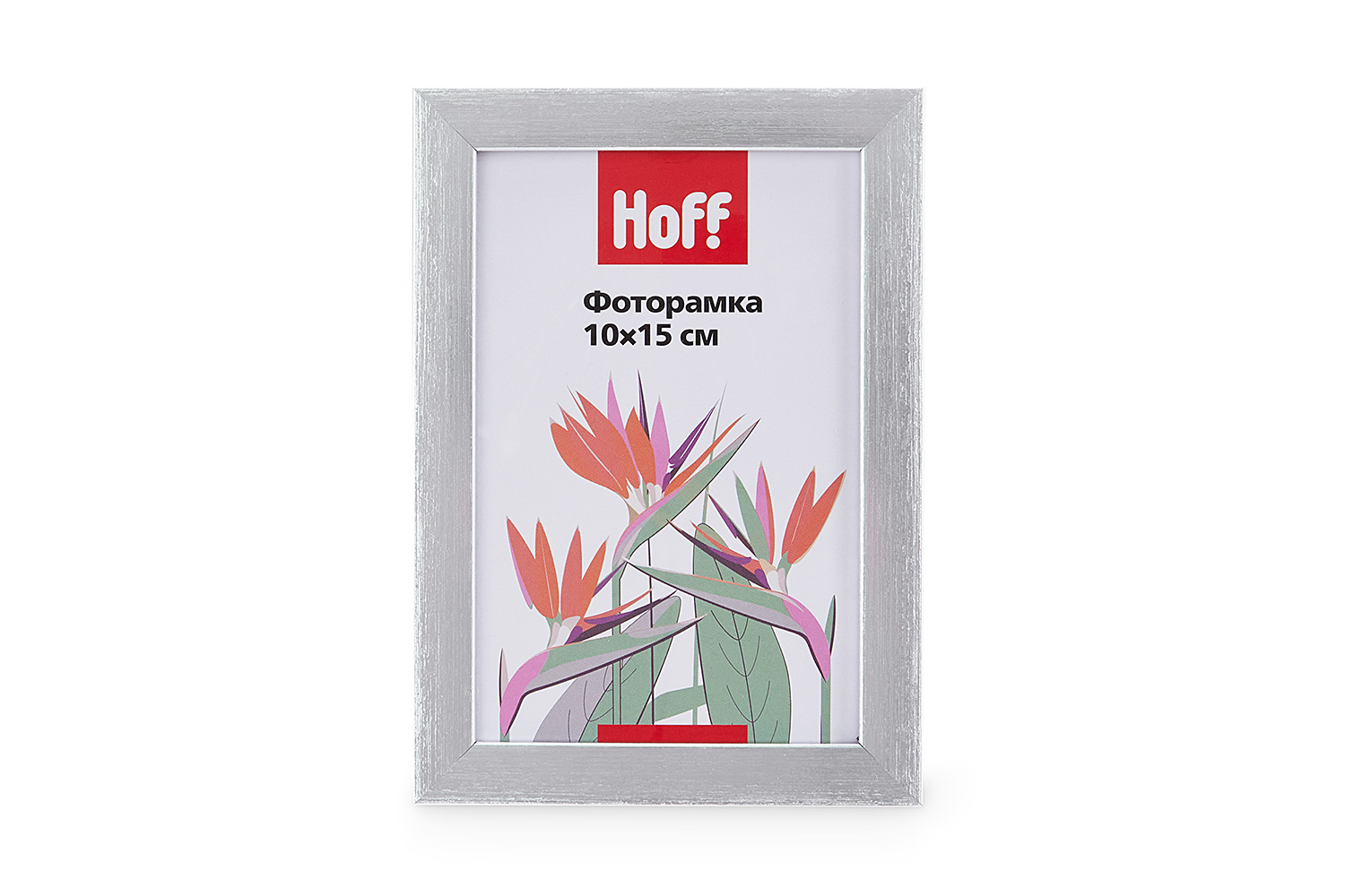 Фоторамка HOFF Hoff серебро