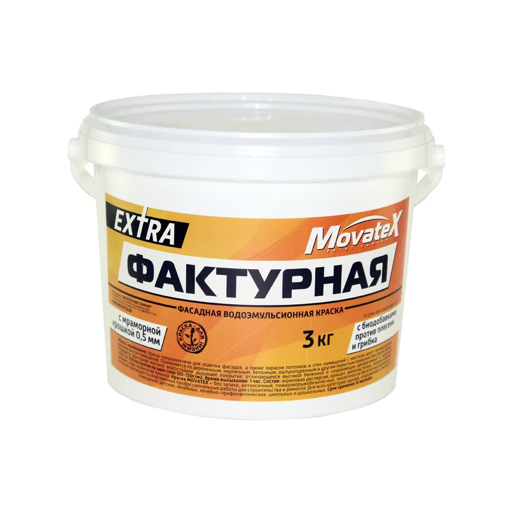 Фактурная водоэмульсионная краска Movatex EXTRA Т13332