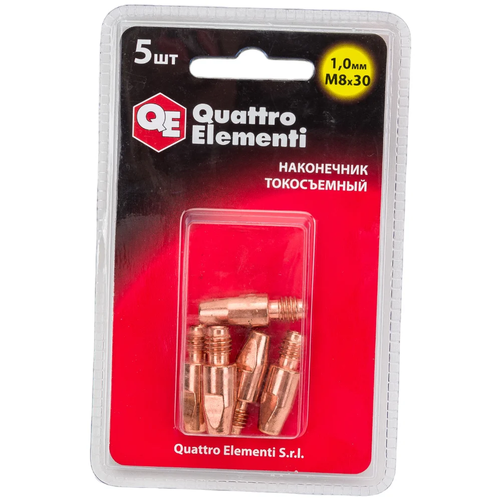 Токосъемный наконечник для горелки полуавтомата QUATTRO ELEMENTI 771-275
