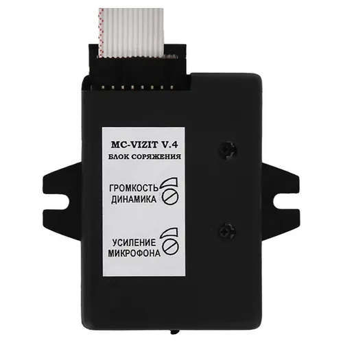 Блок управления Falcon Eye MC-VZ V5.1 [mc-vizit]