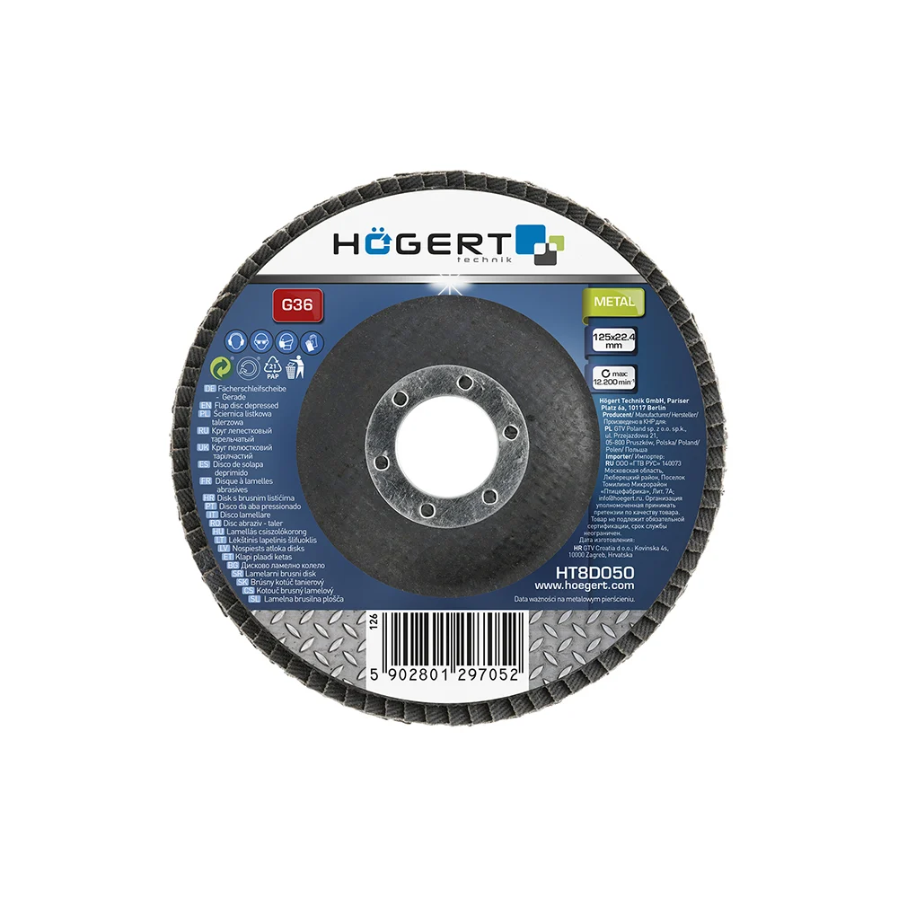 Лепестковый шлифовальный круг HOEGERT TECHNIK HT8D050