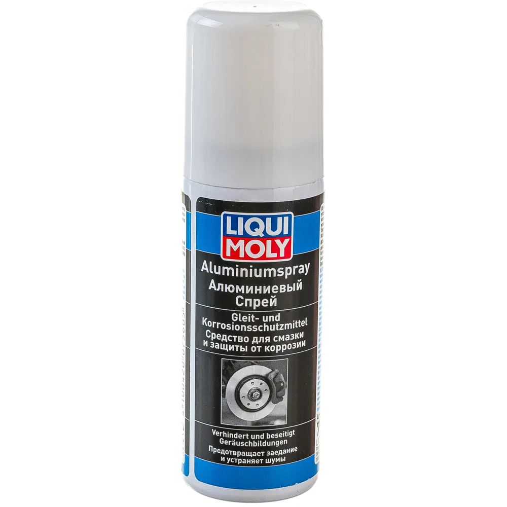 Алюминиевый спрей LIQUI MOLY Aluminium-Spray 7560