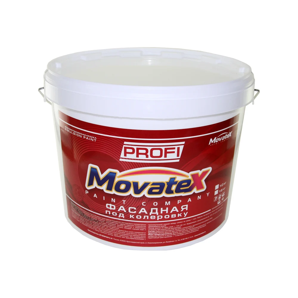Фасадная водоэмульсионная краска под колеровку в яркие цвета Movatex PROFI Т04722
