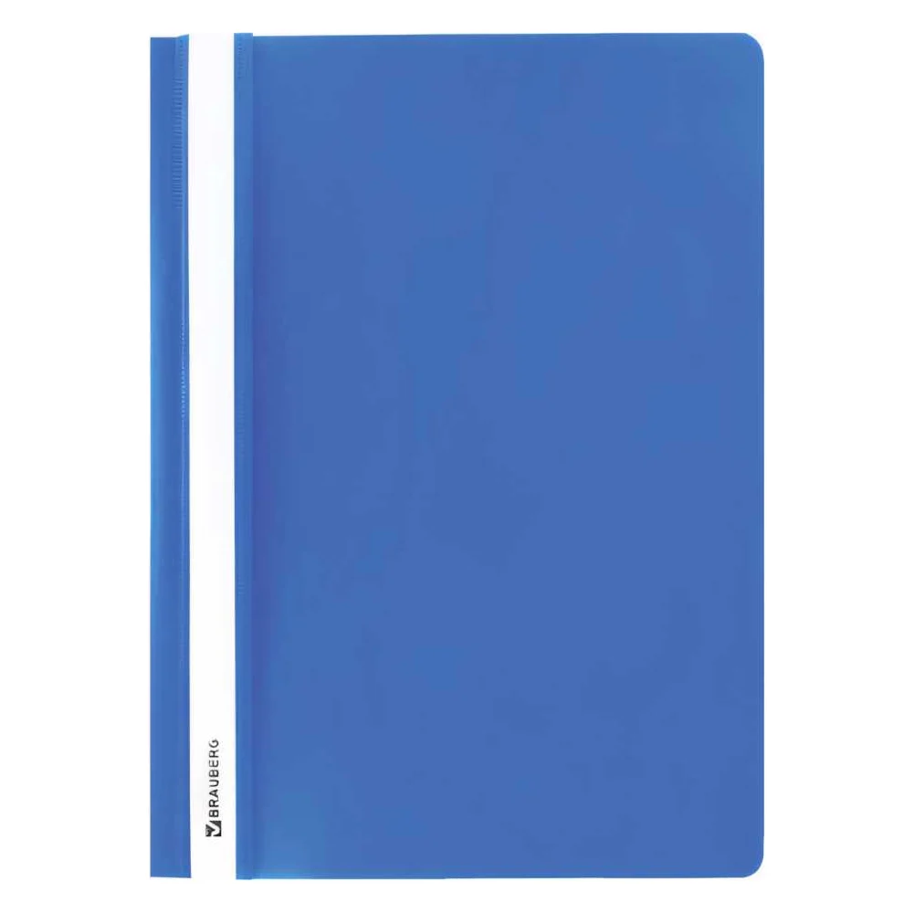 Пластиковый скоросшиватель BRAUBERG 220386
