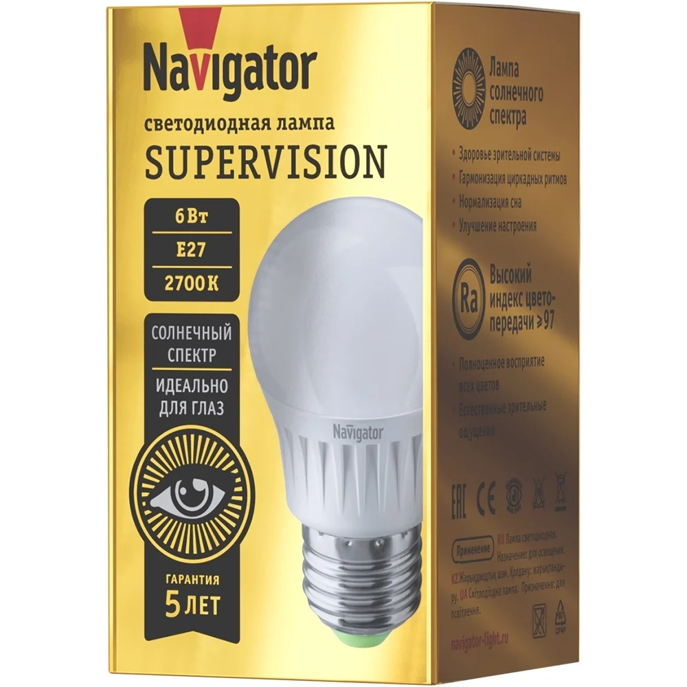 Лампа Navigator NLL-G45-6-230-2.7K-E27-FR-SV 80542