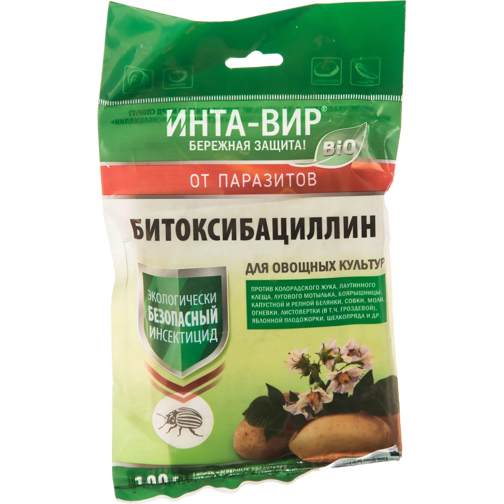 Средство защиты Инта-вир Битоксибациллин Сз0100ROB01