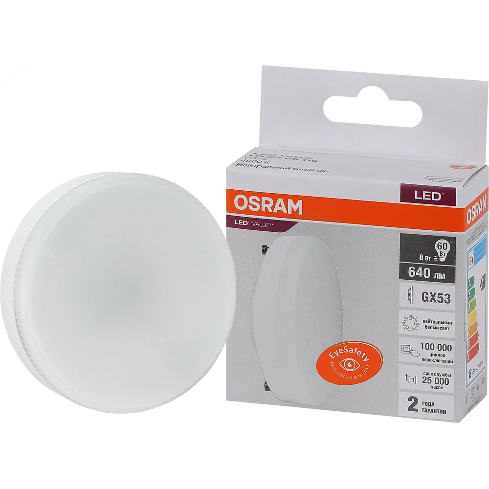 Светодиодная лампа Osram 4058075582279