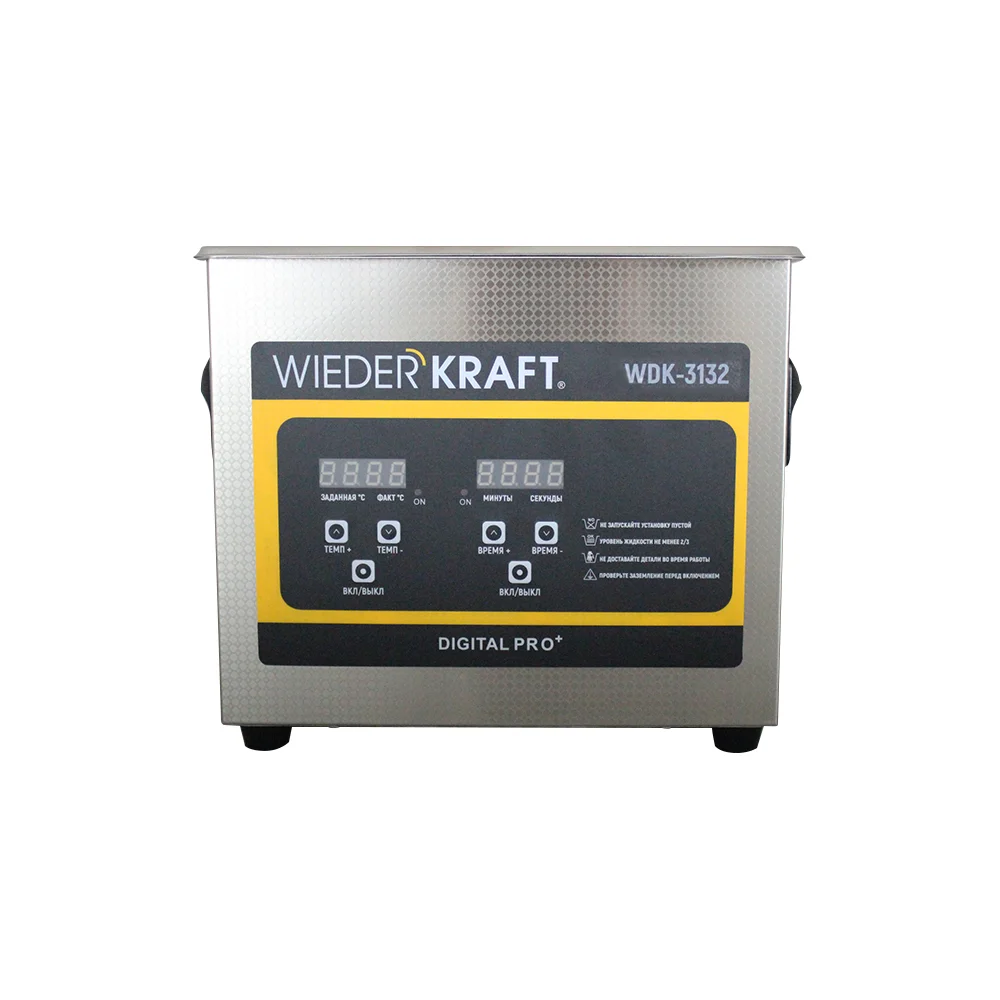 Ультразвуковая ванна WIEDERKRAFT WDK-3132