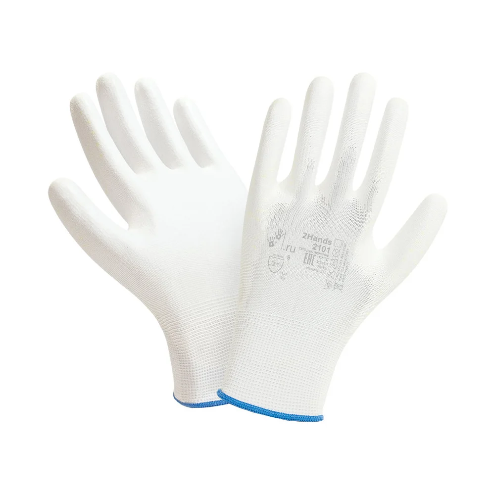 Перчатки 2Hands 2101-10