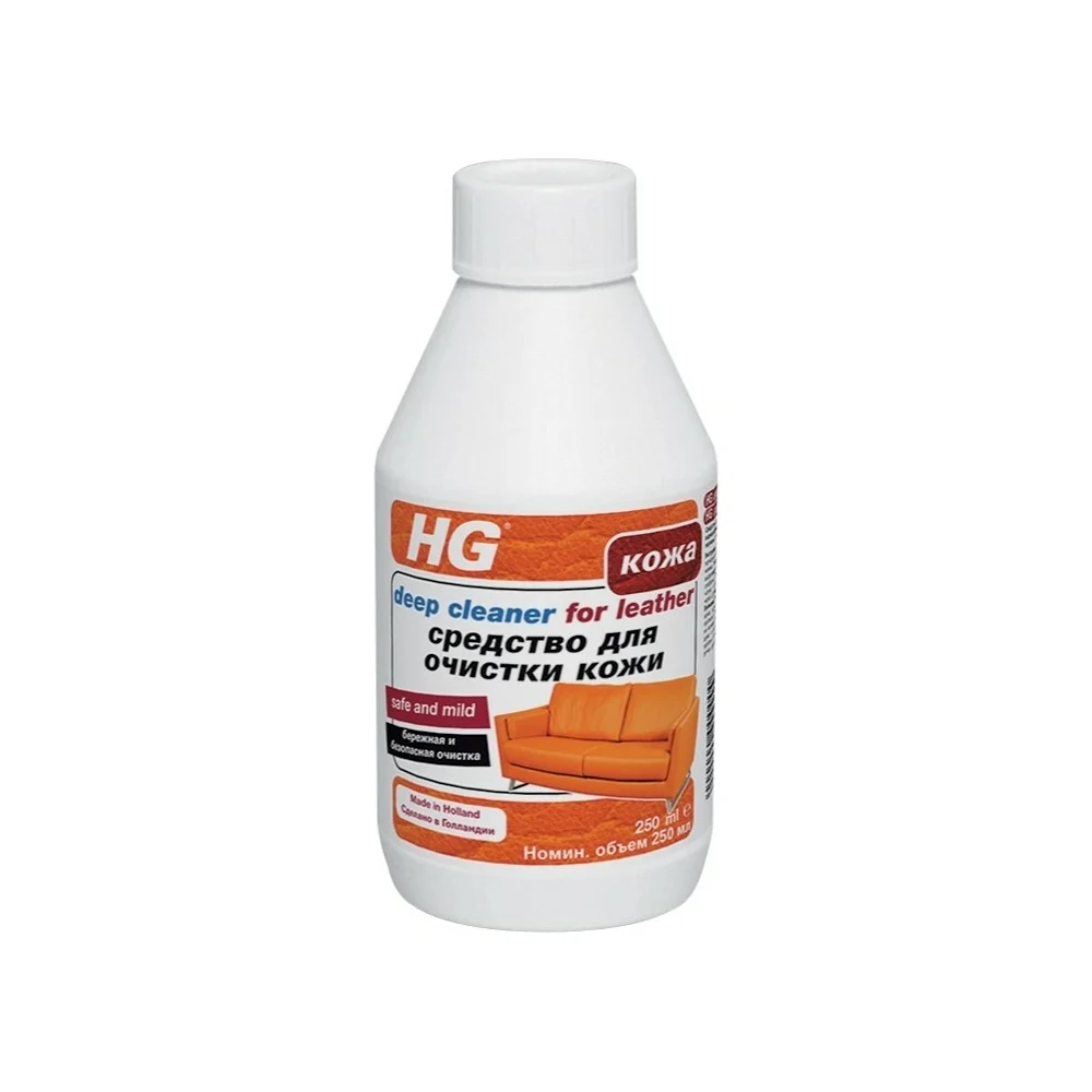 Средство для очистки кожи HG 173030161