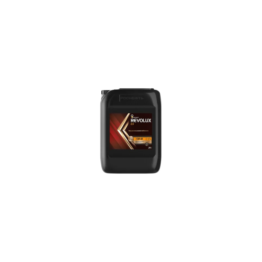 Минеральное моторное масло Роснефть Revolux D3 15W-40 CI-4-SL 40620869