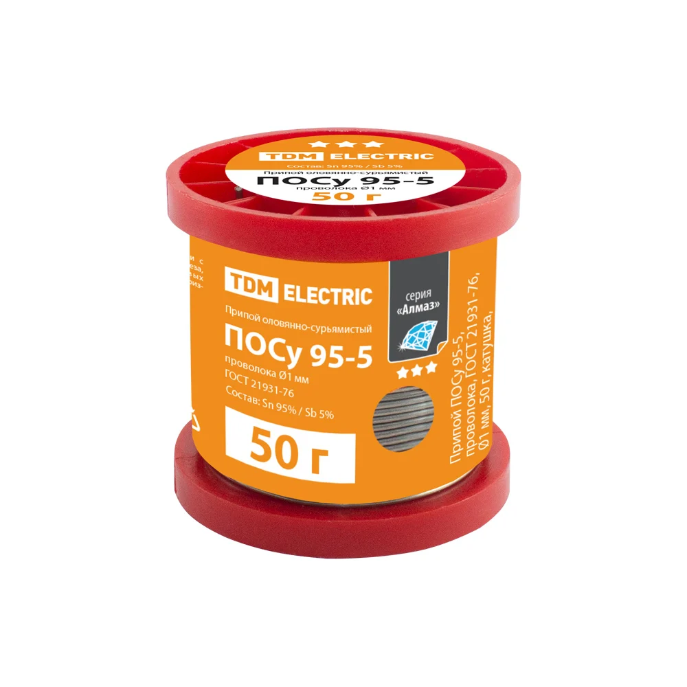 Припой TDM ELECTRIC ПОСу 95-5 серия Алмаз SQ1025-0342