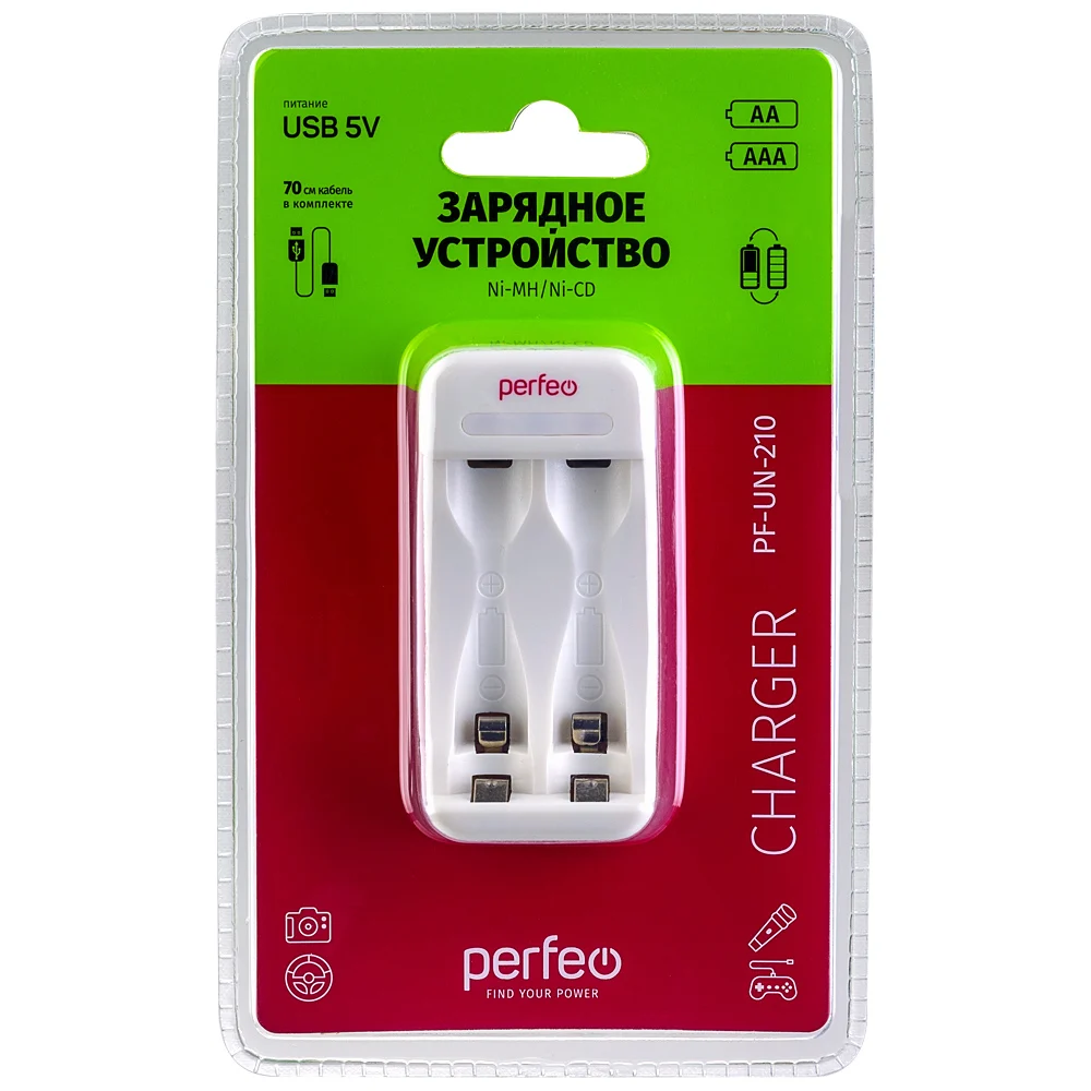 Зарядное устройство Perfeo 30015285