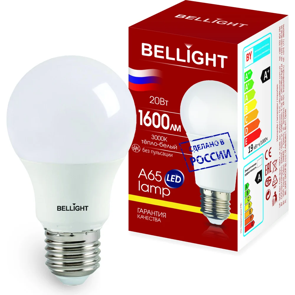 Светодиодная лампа BELLIGHT LED A65 84791705