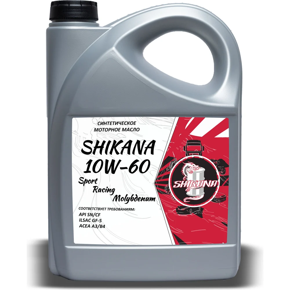 SHIKANA 78669