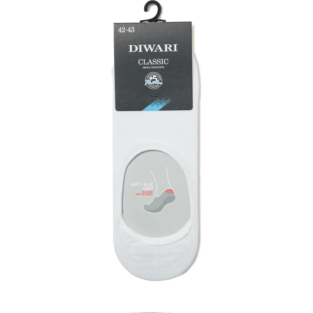 Мужские хлопковые подследники DIWARI CLASSIC 16С-17СП 1001350010020009984