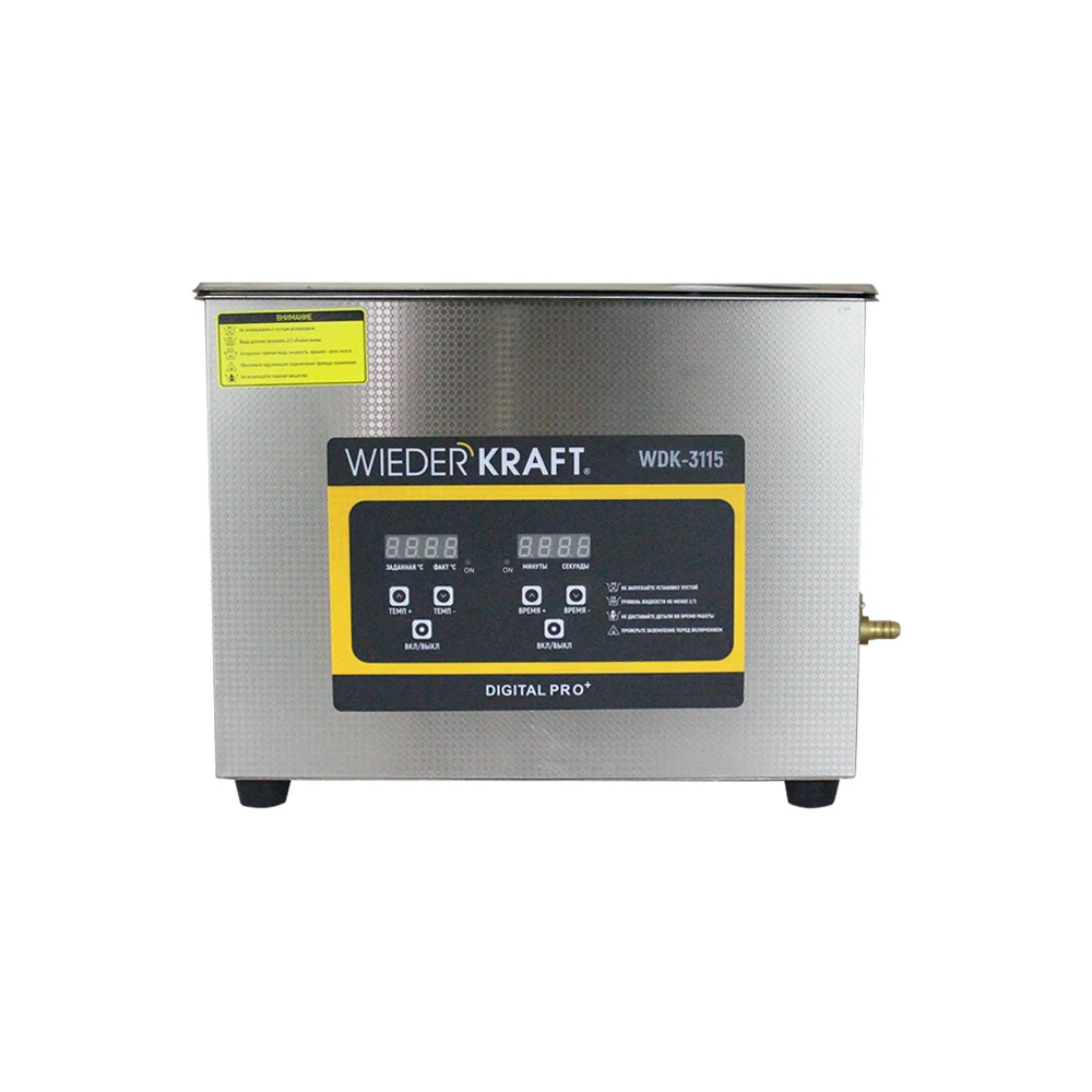 Ультразвуковая ванна WIEDERKRAFT WDK-3115