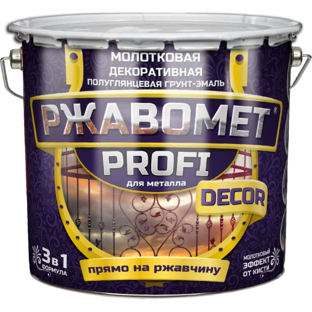 Грунт эмаль для металла Красковия PROFI DECOR ER-00004885