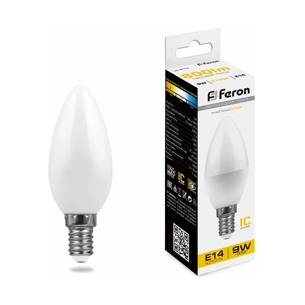 Светодиодная лампа FERON LB-570 9W 230V E14 2700K 25798