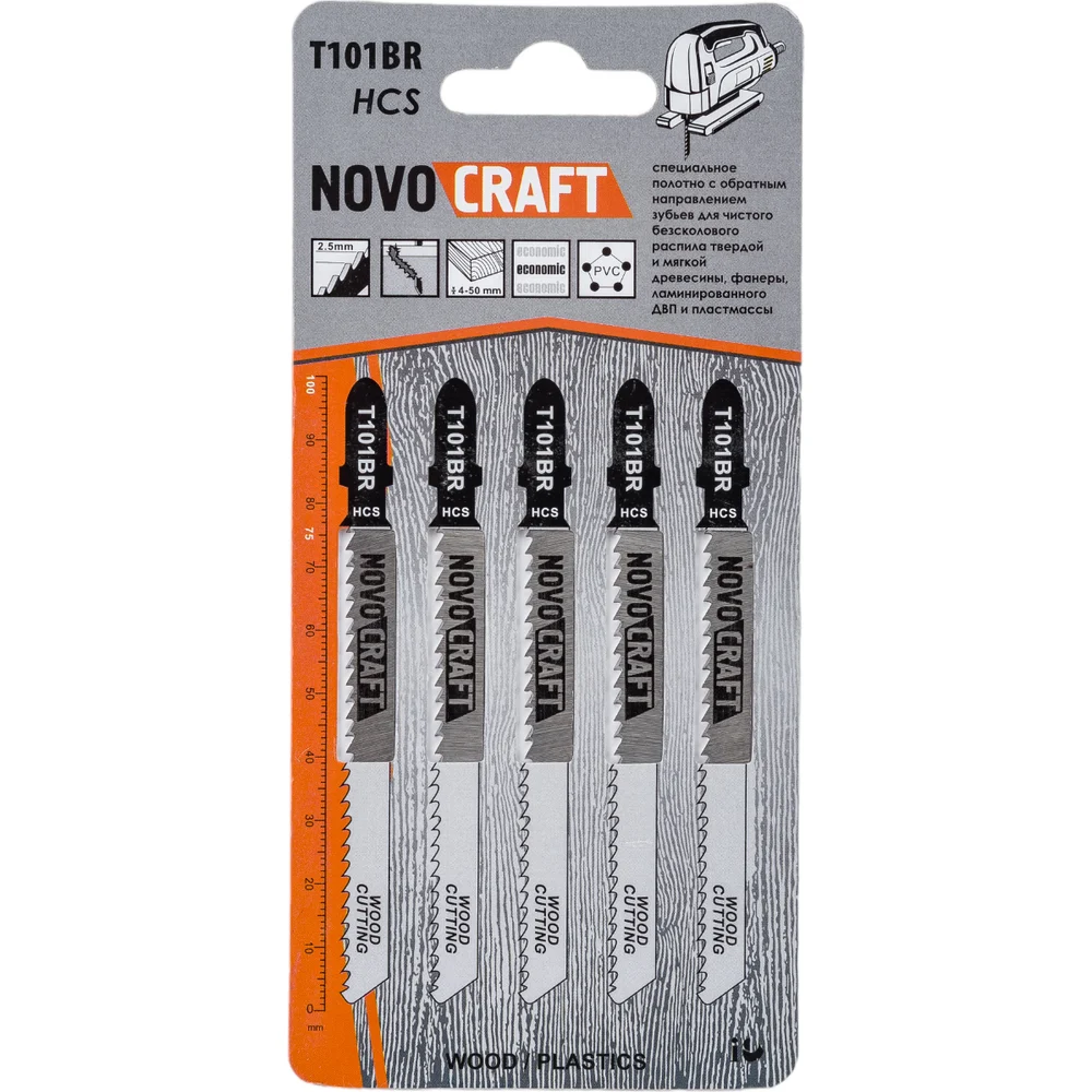 Пилка по дереву для лобзика NOVOCRAFT T 101 BR T101BRHCS