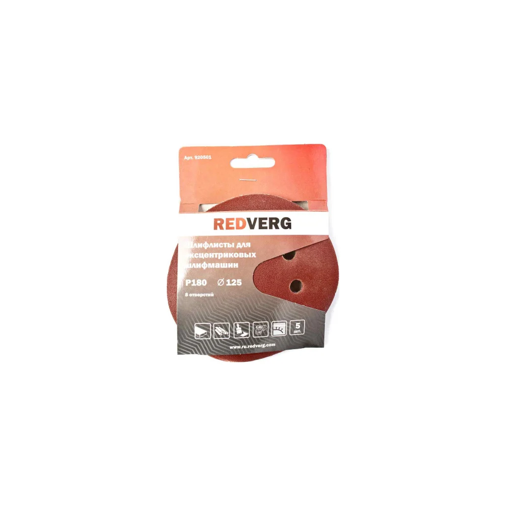 Шлифовальный лист REDVERG 920501 6624186