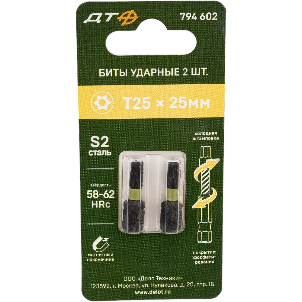 Ударная бита Дело Техники 794602