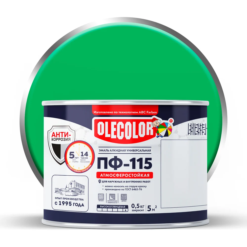 Эмаль Olecolor ПФ-115 4300000213