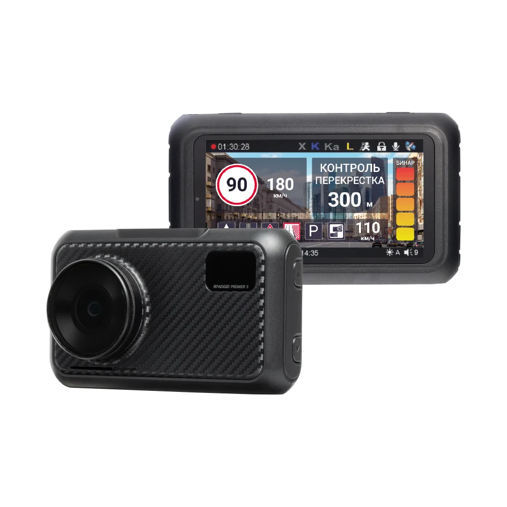 Видеорегистратор ROADGID Premier 3 Carbon 1045107