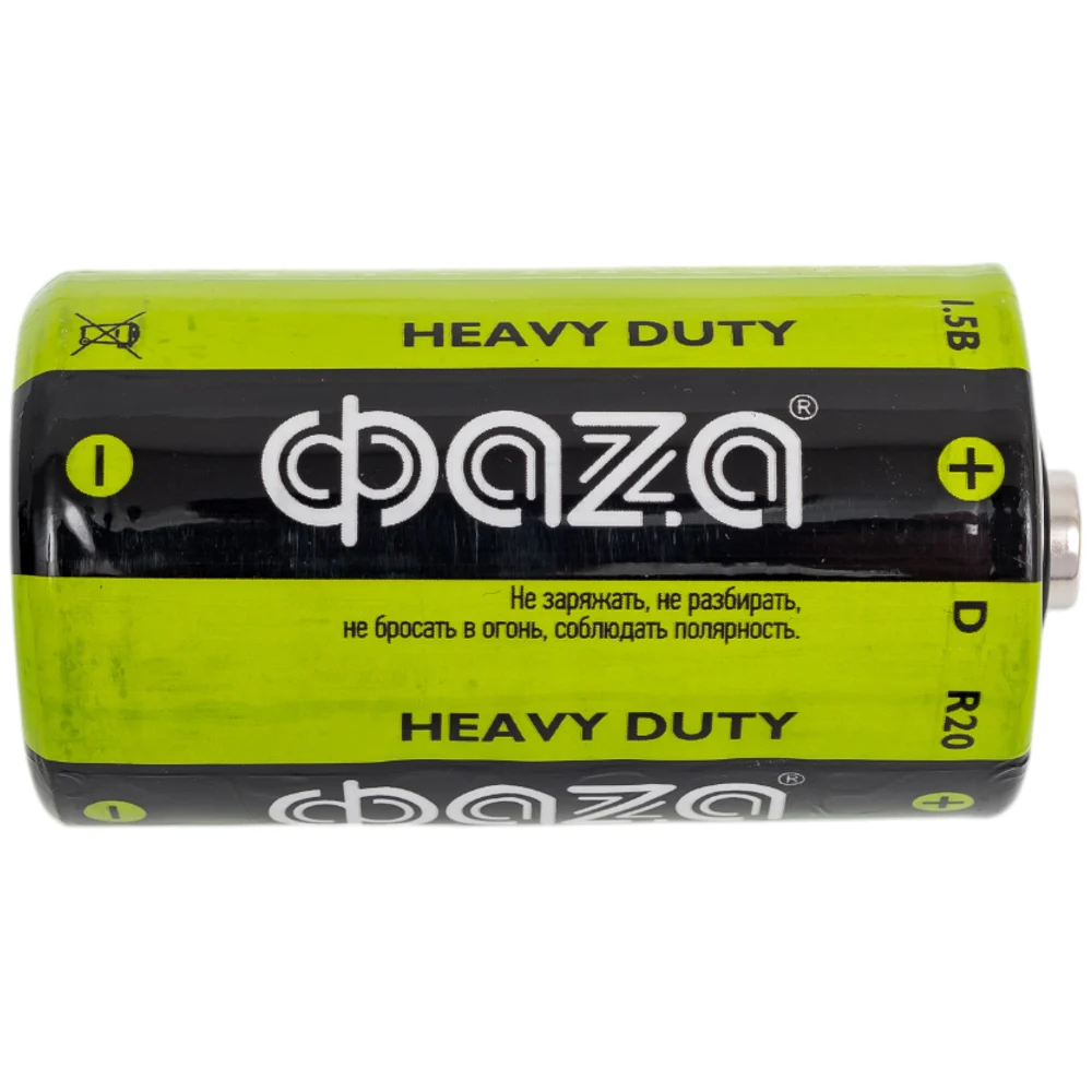 Солевые батарейки ФАZА Heavy Duty R20 Shrink-2 5002357