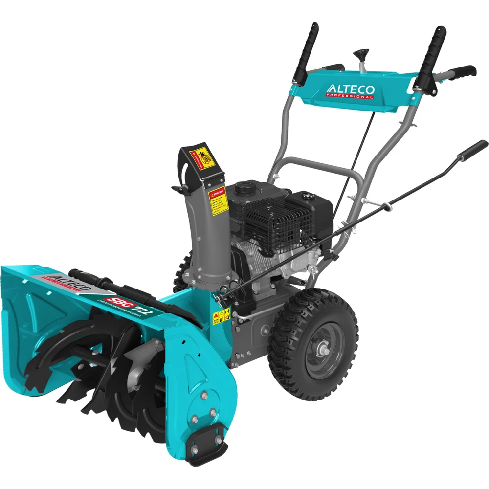 Снегоуборочная машина ALTECO sbg 722 59926