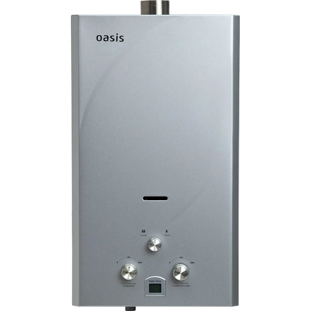 Газовый проточный водонагреватель OASIS 20 S/TUR 4670004230398