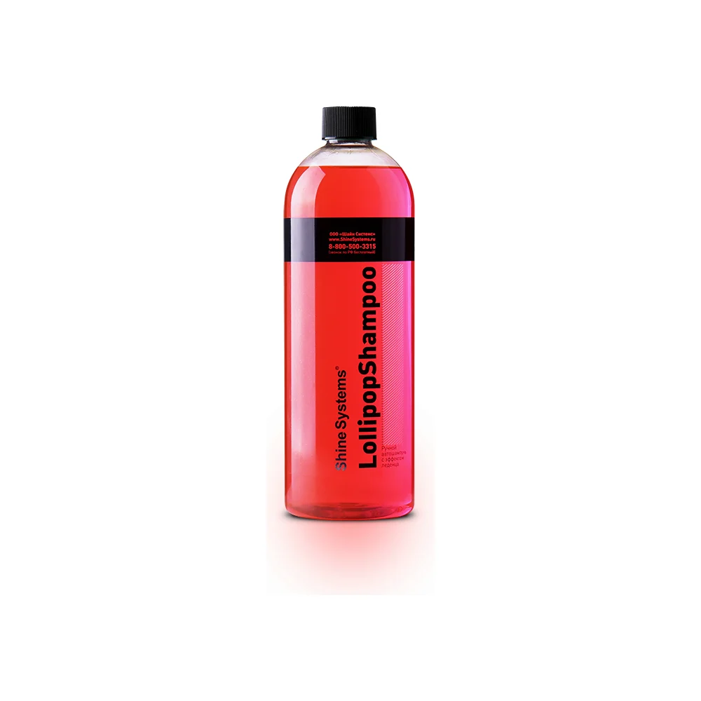 Ручной автошампунь Shine systems LollipopShampoo SS720