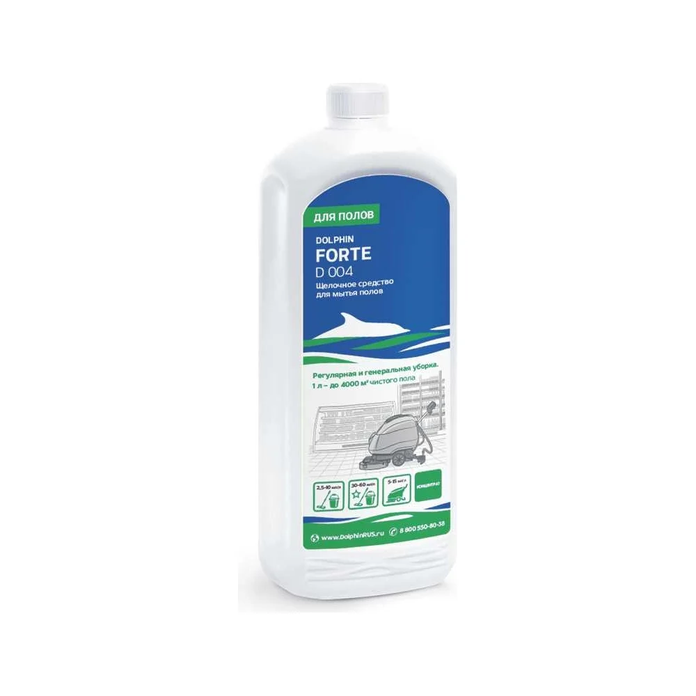 Средство для ухода за полом DOLPHIN Forte 9113